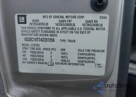 2004 Chevrolet Silverado 1500 Ls из США, поврежденный, VIN 1GCEC19T74Z287256